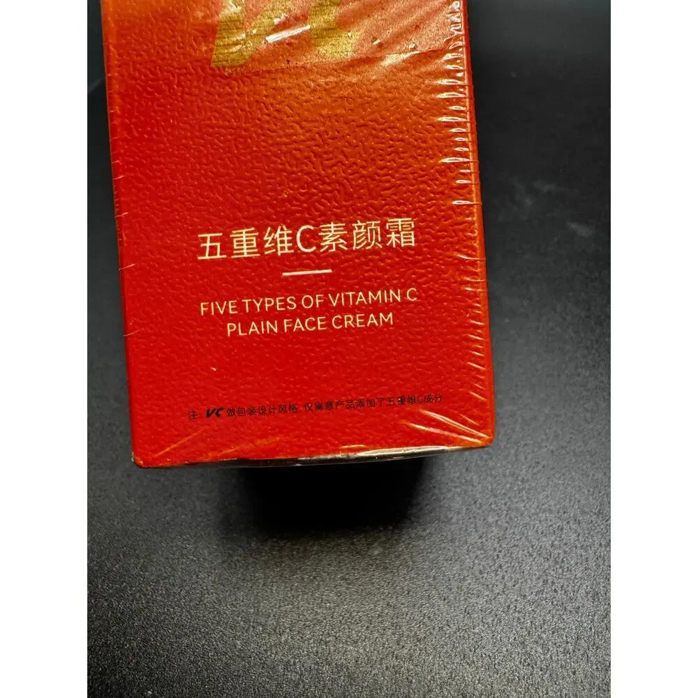NWT Five Types of Vitamin C Plain Face Cream- Korean Skincare